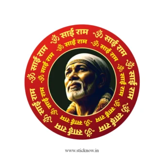 Sai Baba Sticker 02