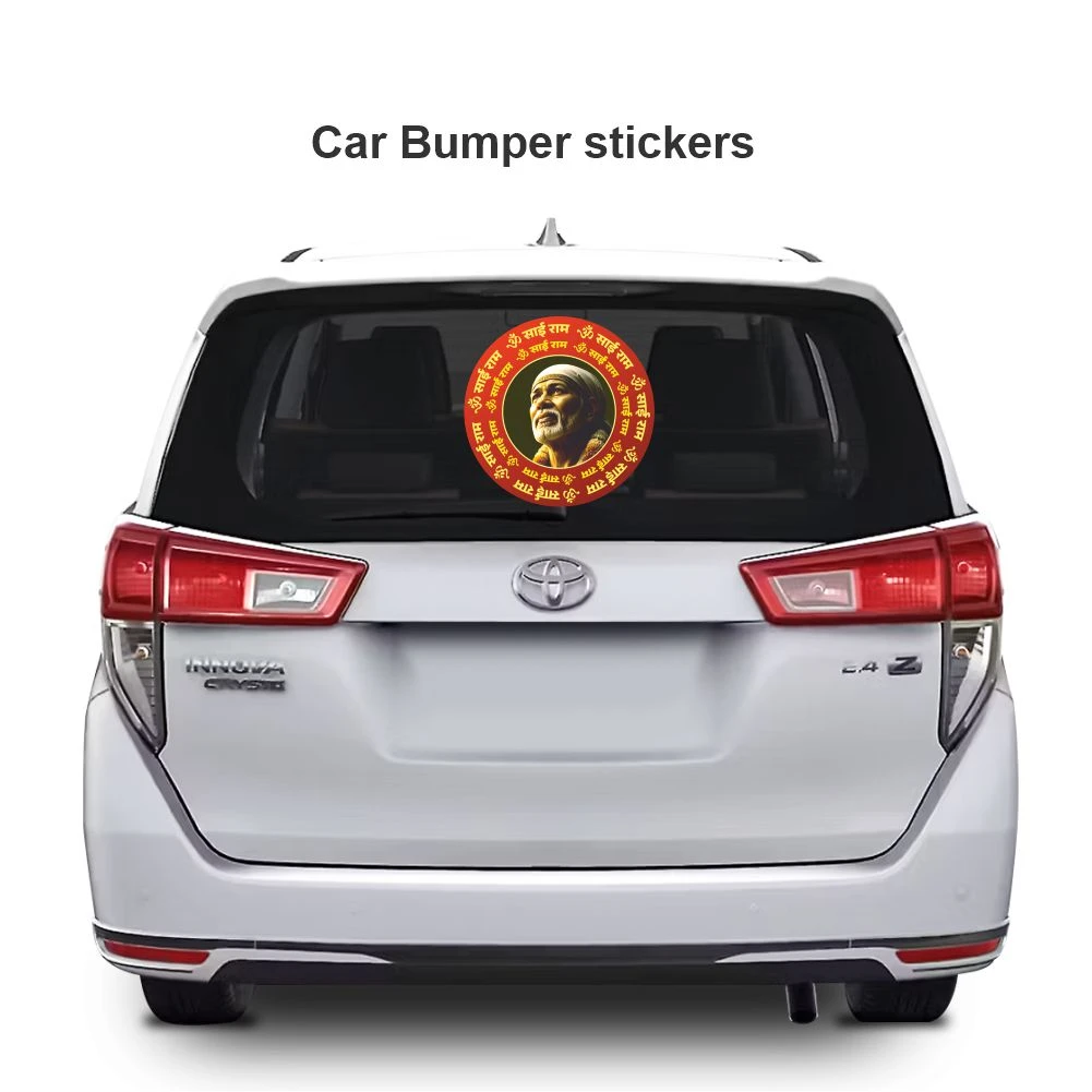 Sai Baba Sticker 02 - Image 3