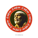 Sai Baba Sticker 03