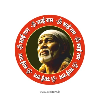 Sai Baba Sticker 03