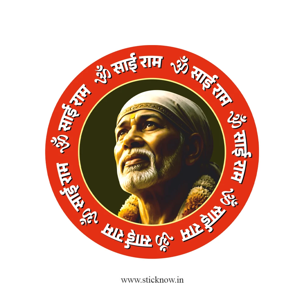 Sai Baba Sticker 03