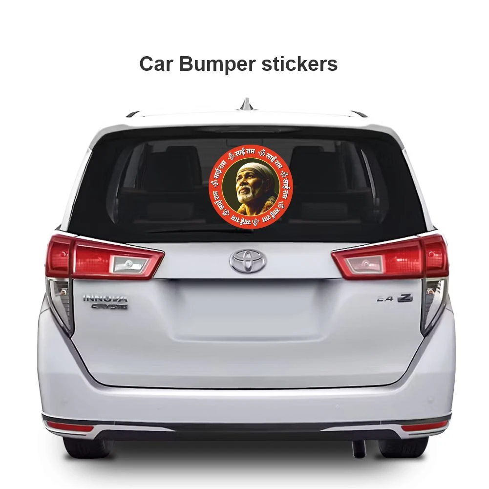 Sai Baba Sticker 03 - Image 3