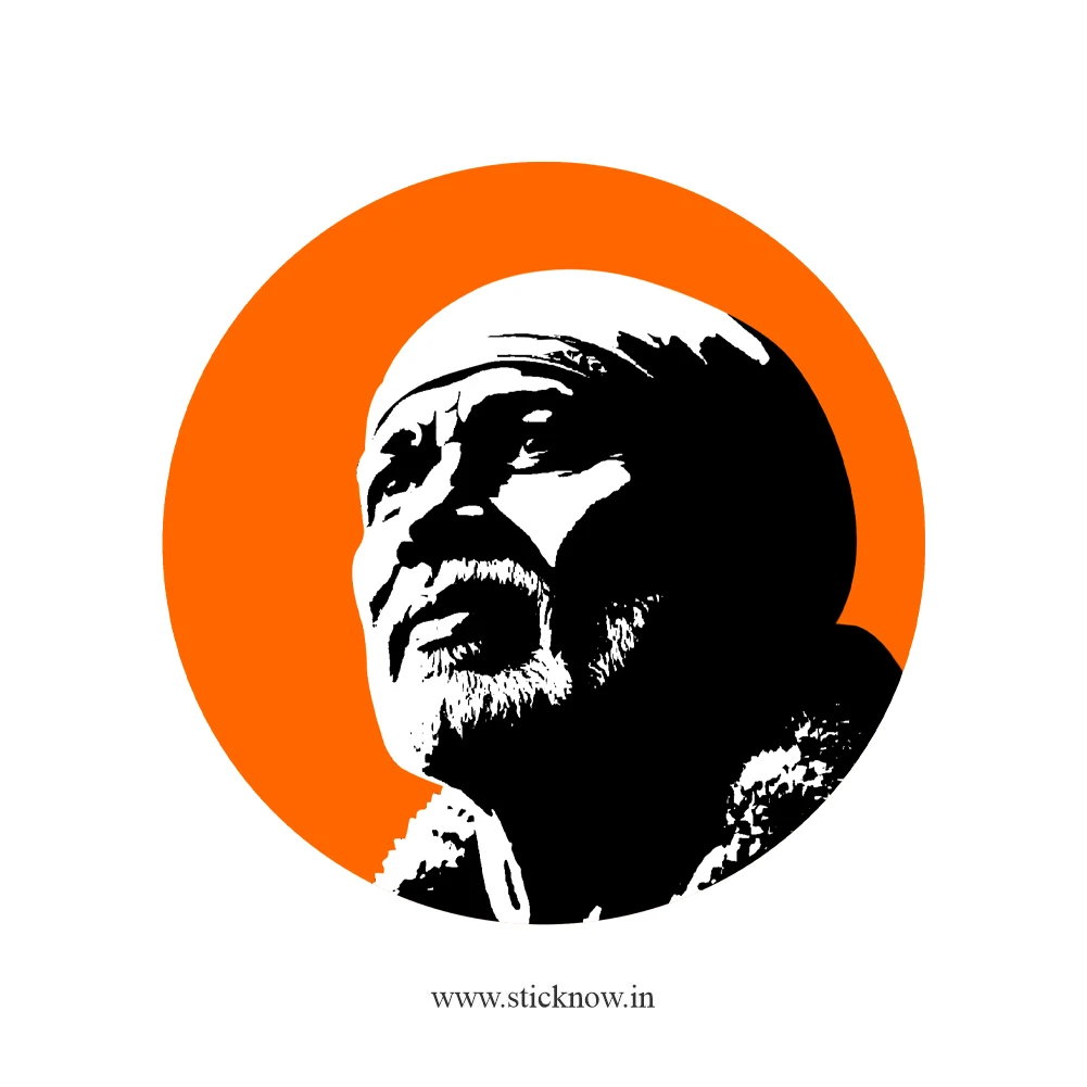 Sai Baba Sticker 04