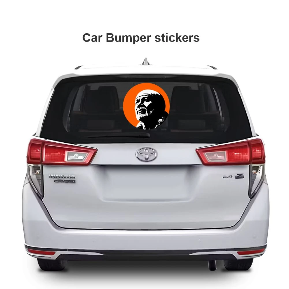 Sai Baba Sticker 04 - Image 3