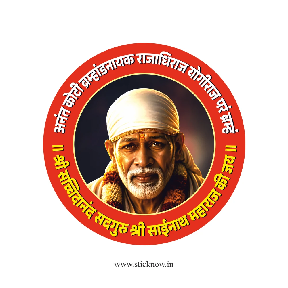 Sai Baba Sticker 05