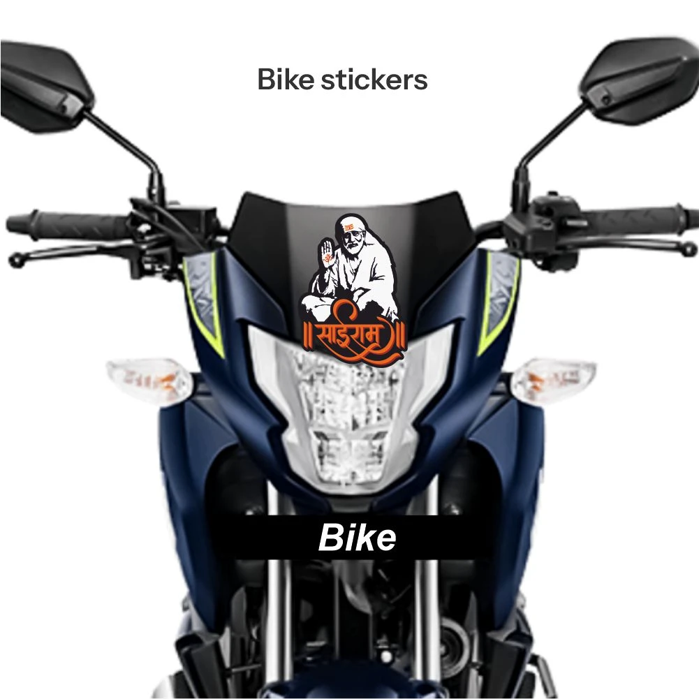 Sai Baba Sticker 09 - Image 2
