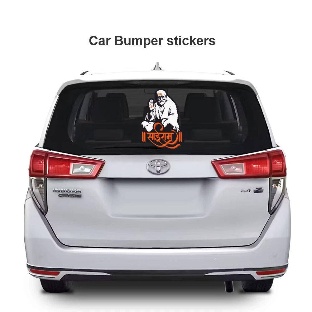 Sai Baba Sticker 09 - Image 3