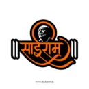 Sai Baba Sticker 10