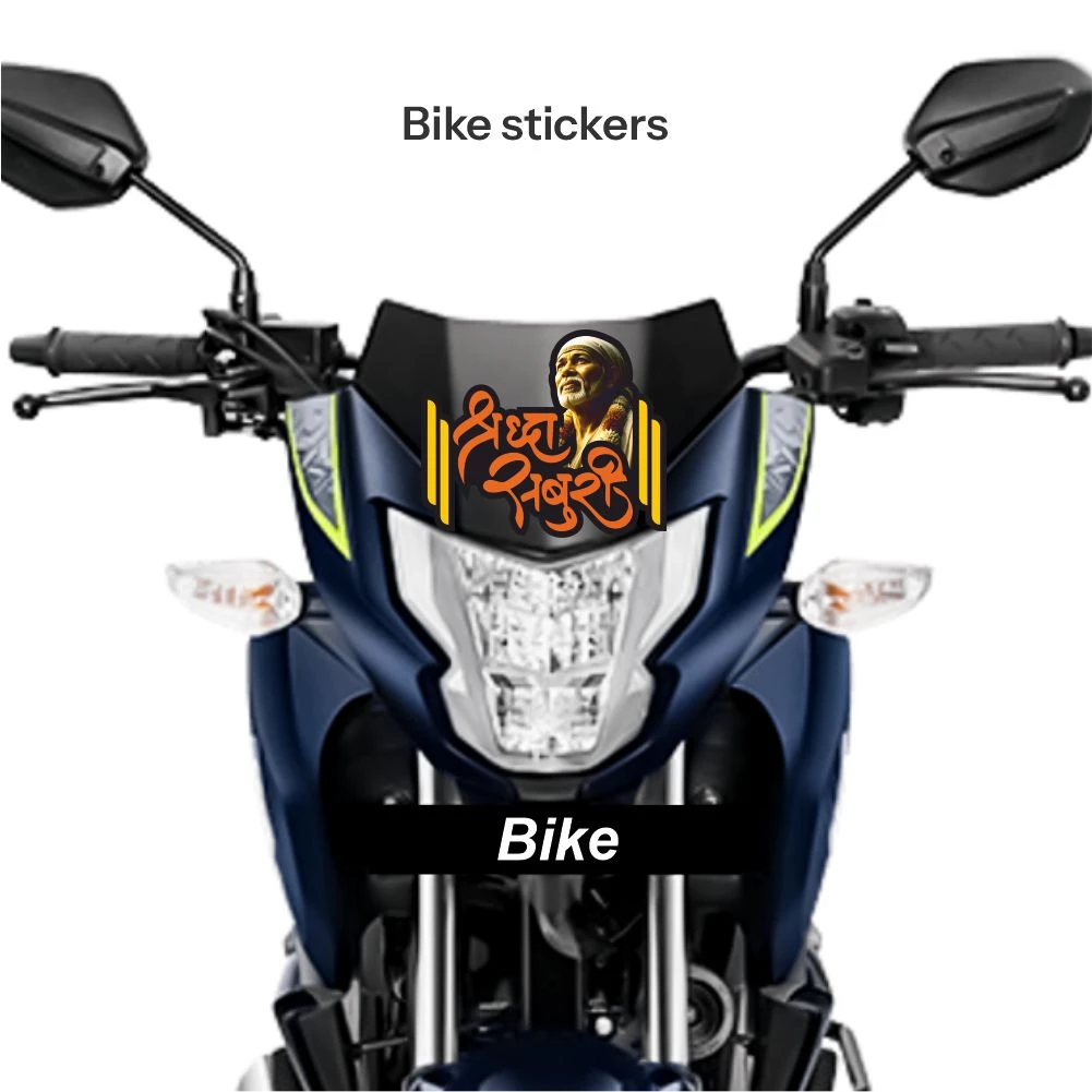 Sai Baba Sticker 11 - Image 2