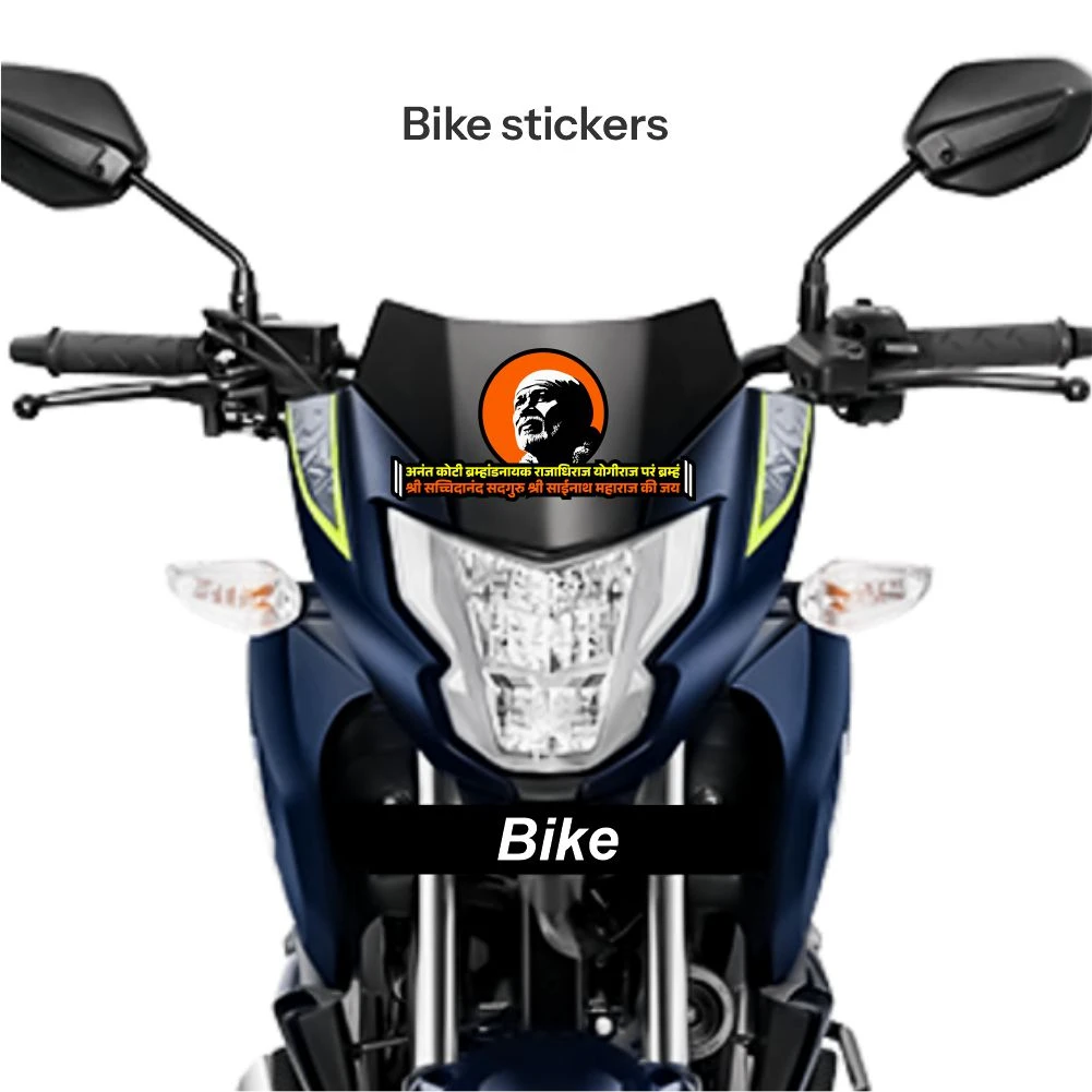 Sai Baba Sticker 12 - Image 2
