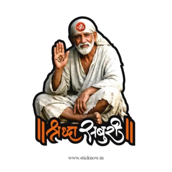 Sai Baba Sticker 13