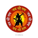 Shreeram Sticker 01