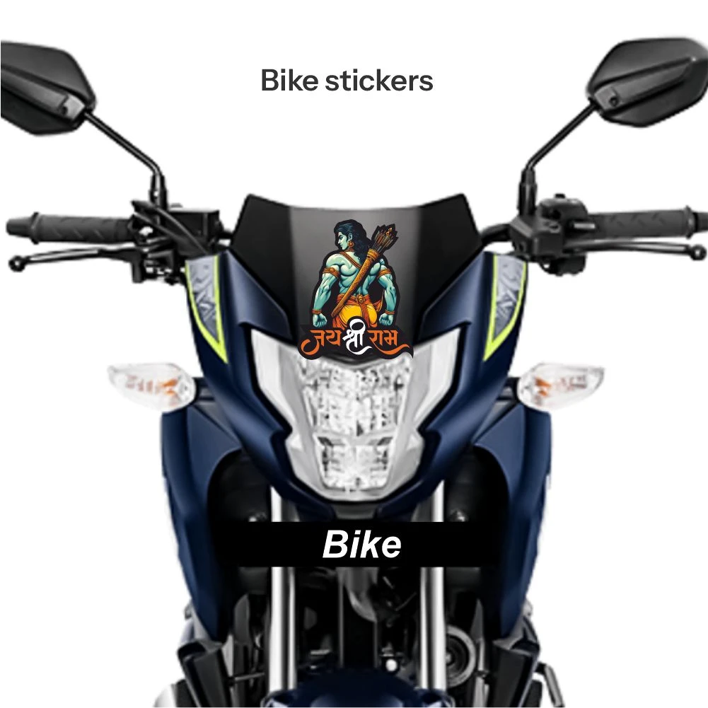 Shreeram Sticker 03 - Image 2
