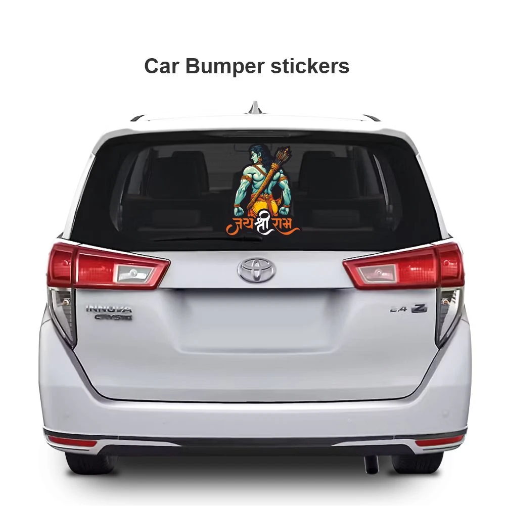 Shreeram Sticker 03 - Image 3