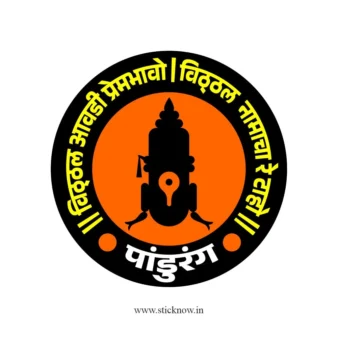 Vitthala Sticker 01