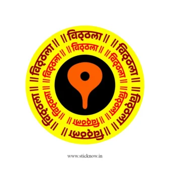 Vitthala Sticker 02