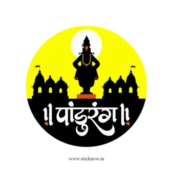 Vitthala Sticker 03