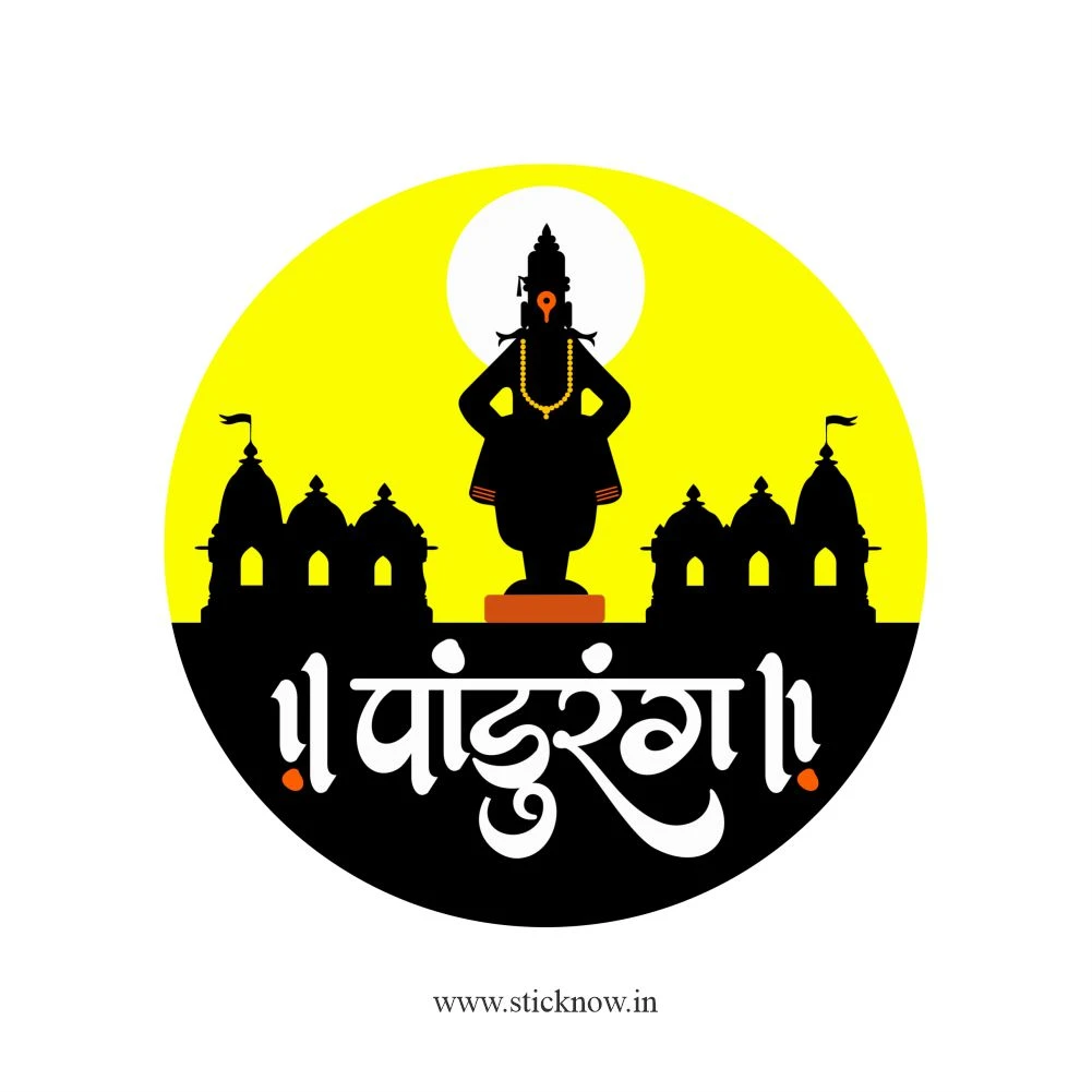 Vitthala Sticker 03
