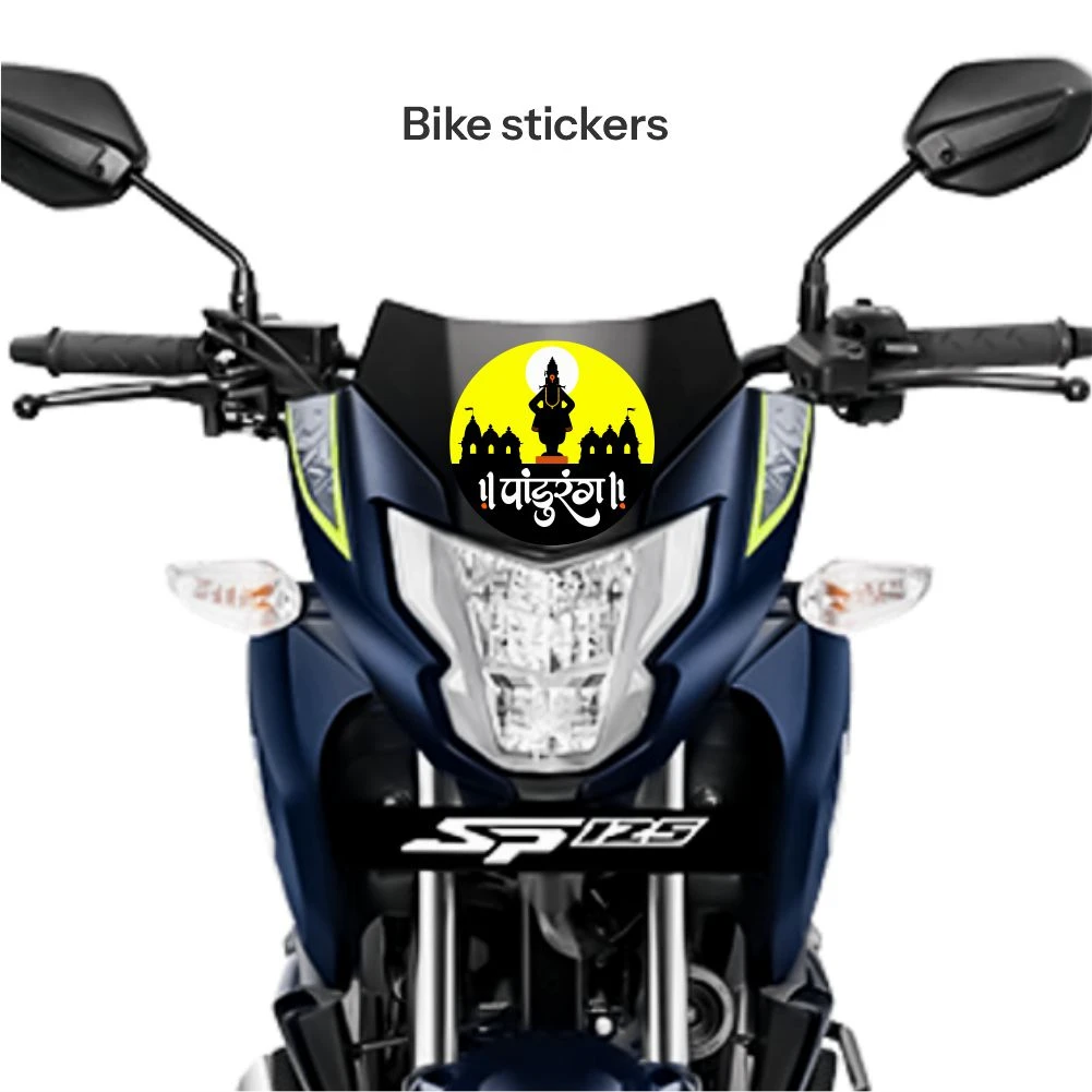 Vitthala Sticker 03 - Image 2