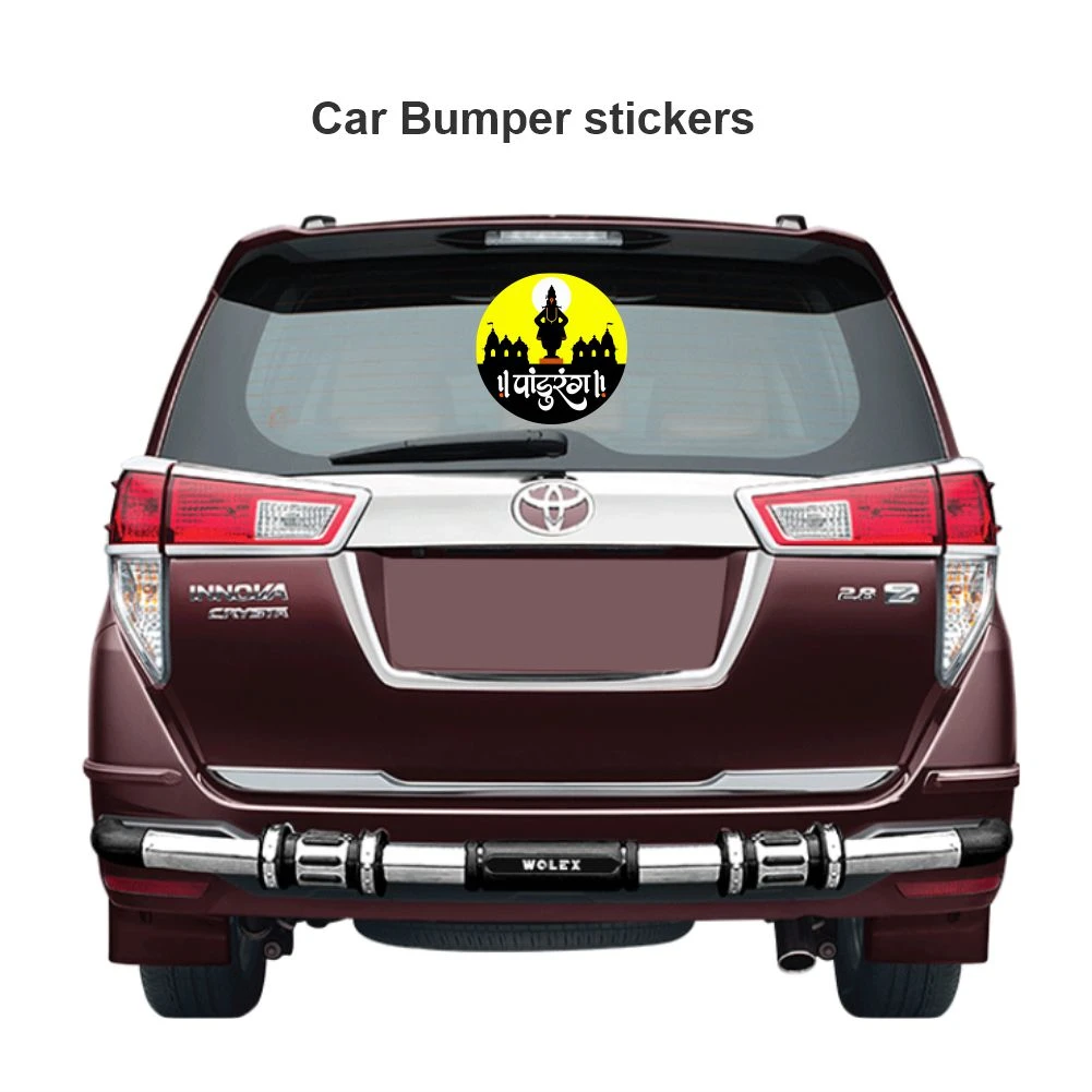 Vitthala Sticker 03 - Image 3