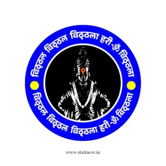Vitthala Sticker 04