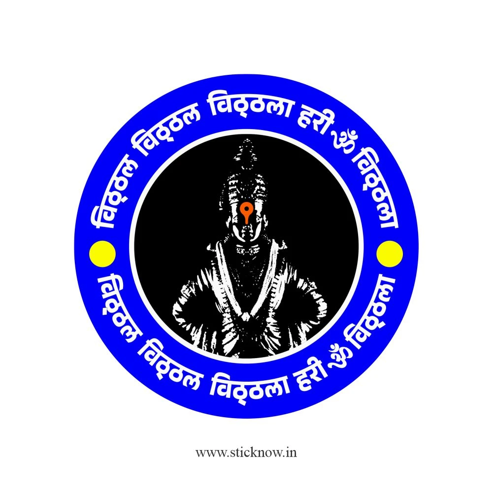 Vitthala Sticker 04