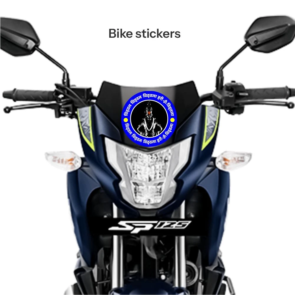 Vitthala Sticker 04 - Image 2