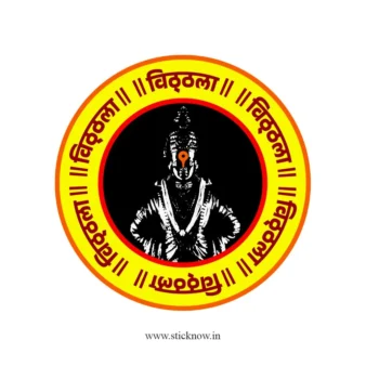 Vitthala Sticker 05