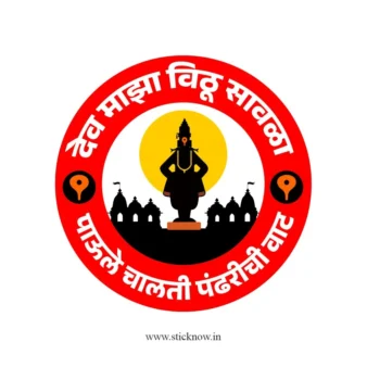 Vitthala Sticker 06