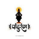 Vitthala Sticker 08