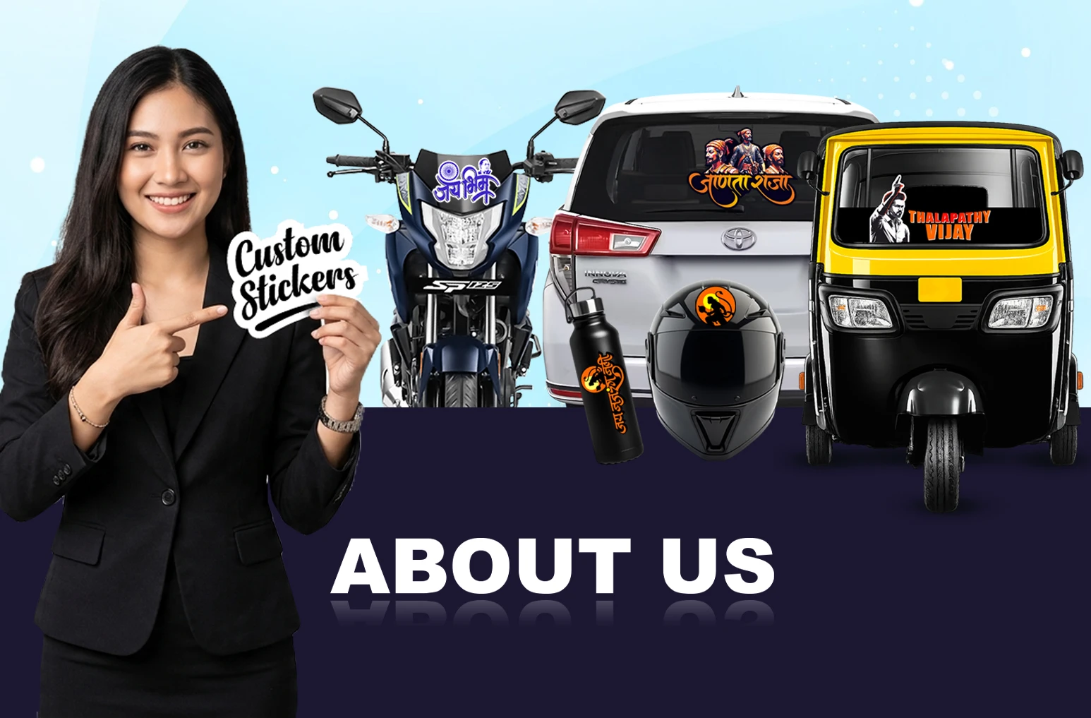 about-us-mobile-banner
